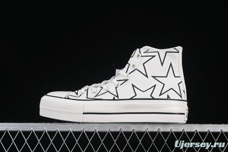 Converse Chuck 70 High Top Sneakers with Star Patch and Thick Sole - 581672C