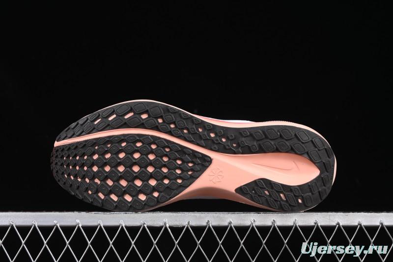 Nike Air Zoom Running Shoes - White/Coral Gradient