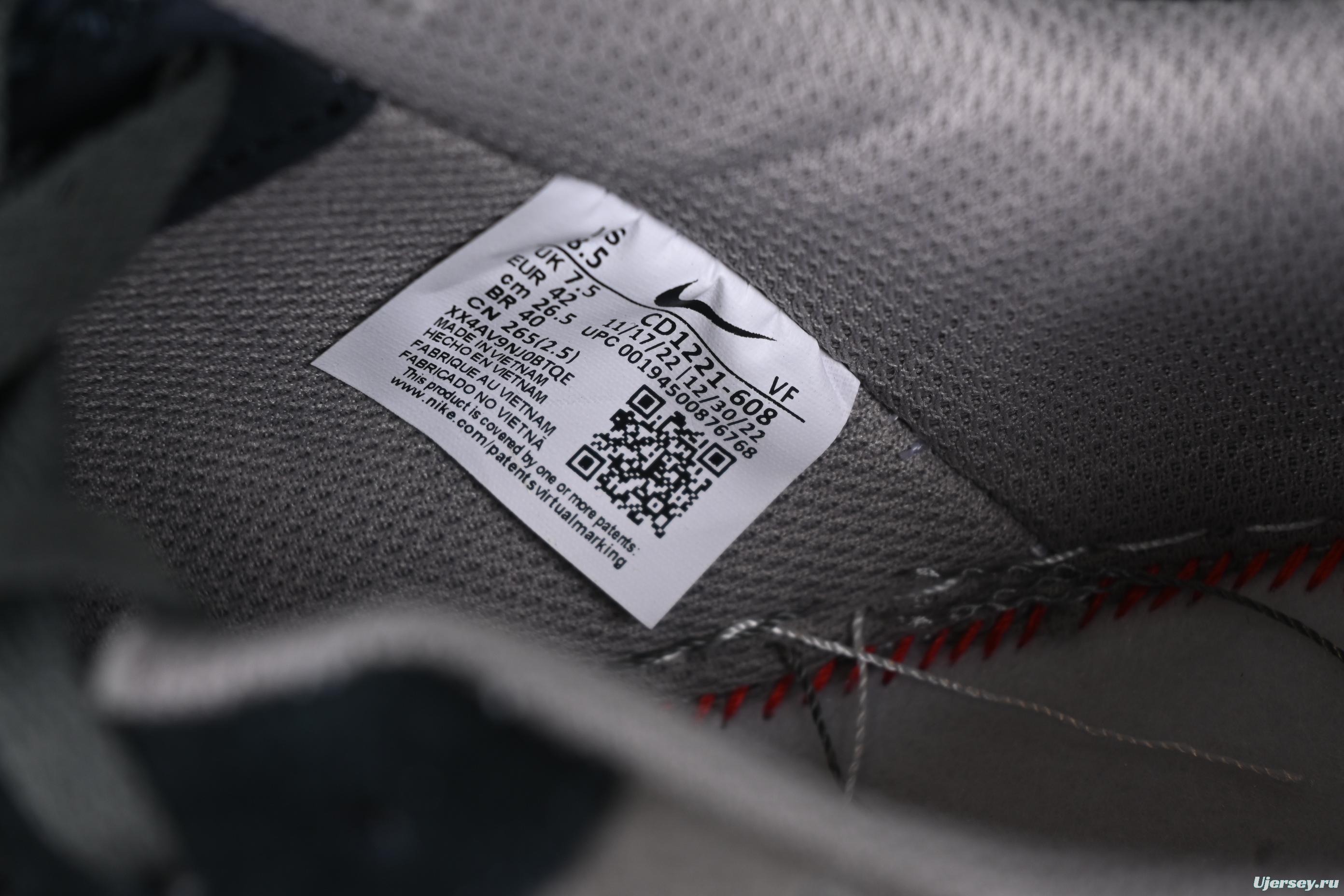 Nike Air Force 1'07 Low "Box Ghost" Comic Series Casual Sneakers - CD1221-806