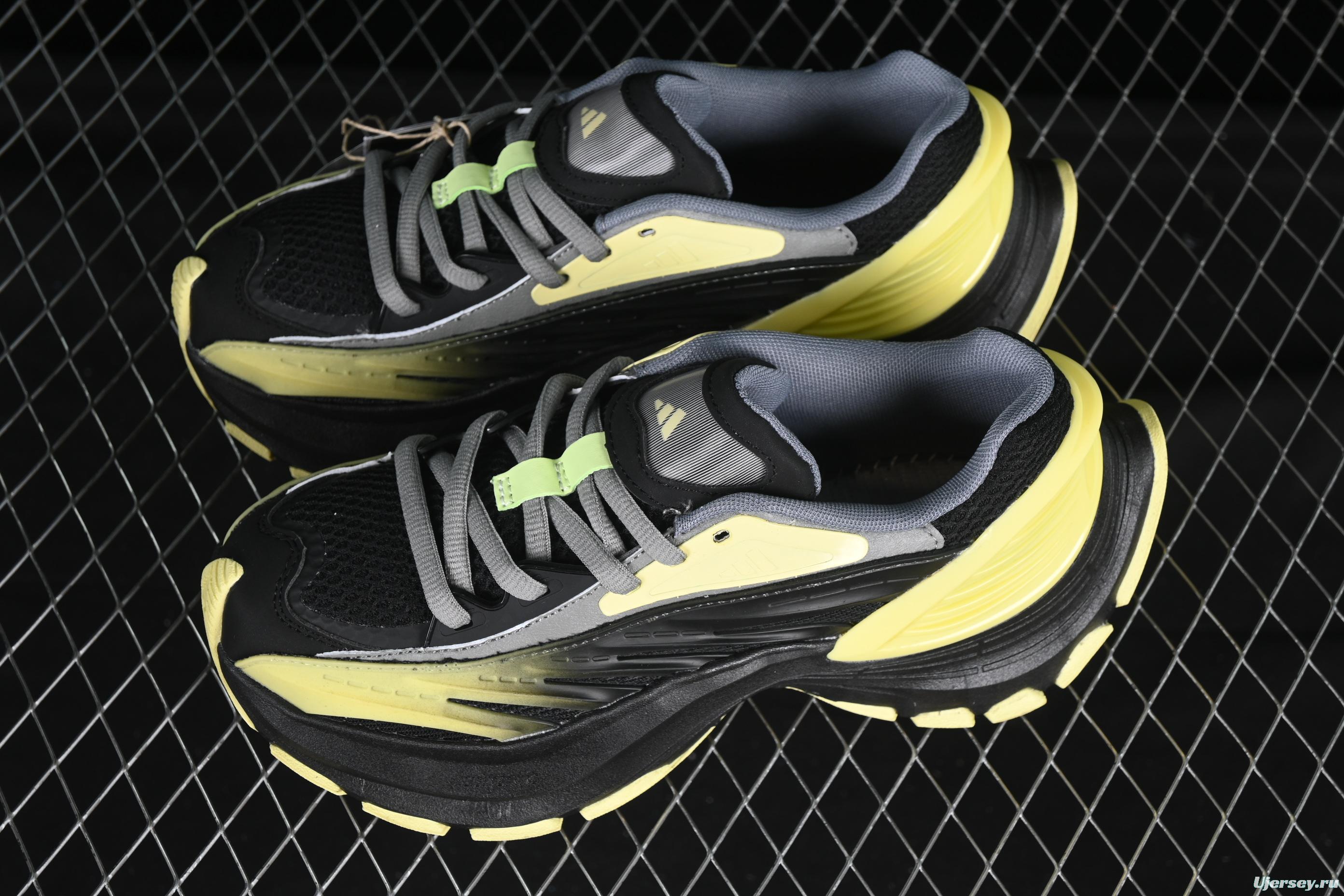 Adidas Vento XLG MTW Retro Casual Dad Shoes - JR6391