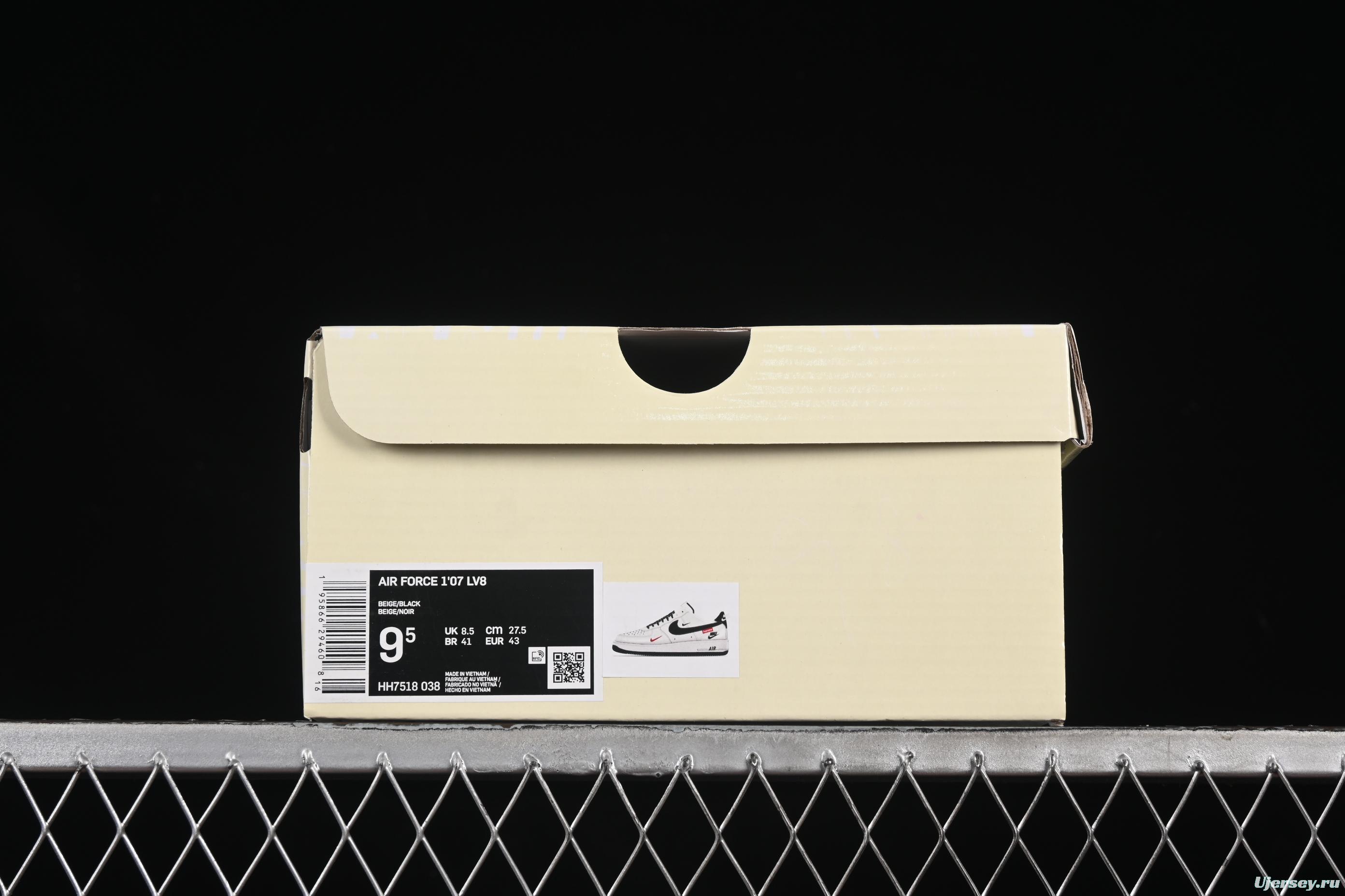 Nike Air Force 1 '07 Low Supreme Casual Sneakers with Full-Length Air Cushion - HH7518-038