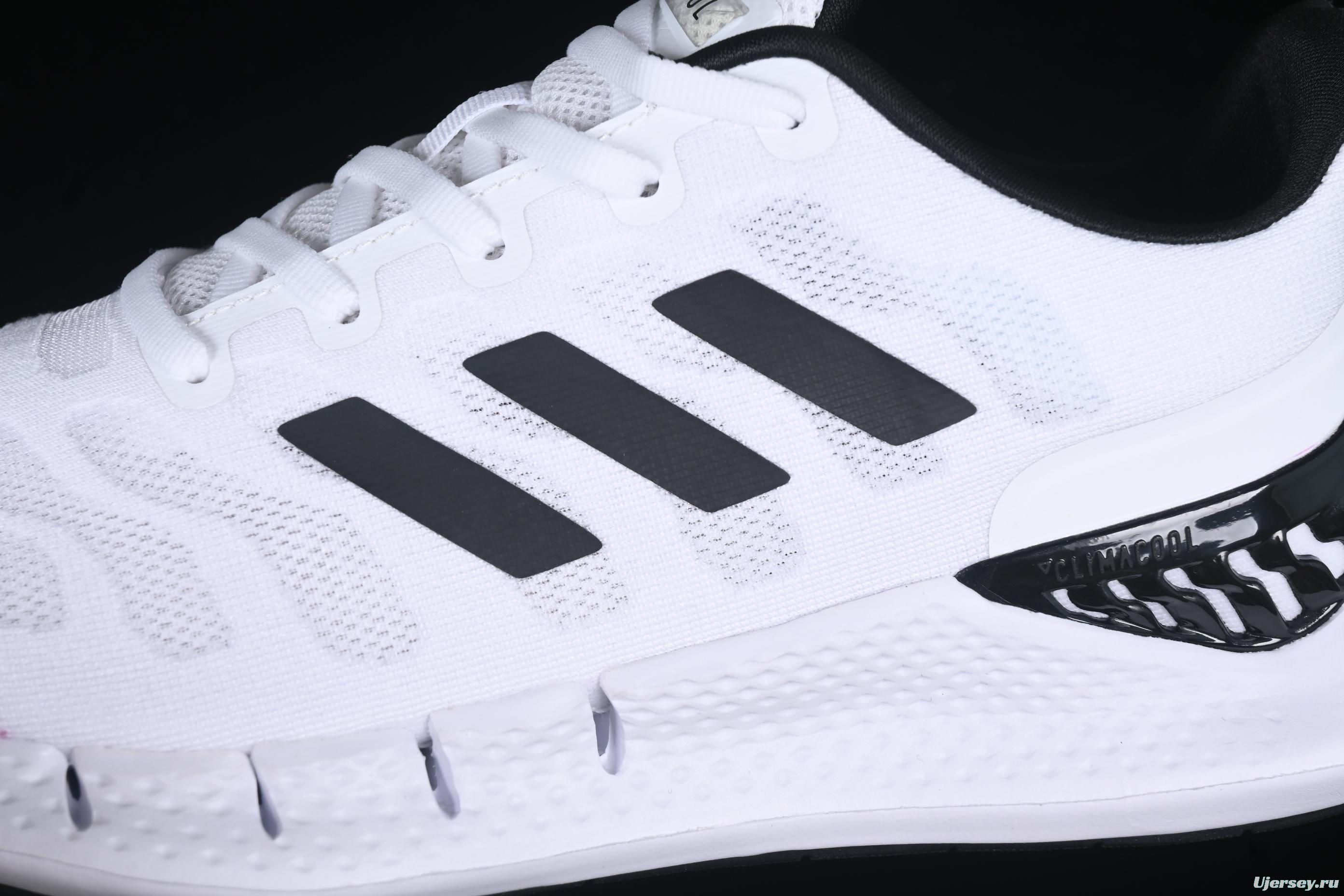 Adidas Climacool FW1221 Lightweight Running Shoes with Breathable Design - FW1221
