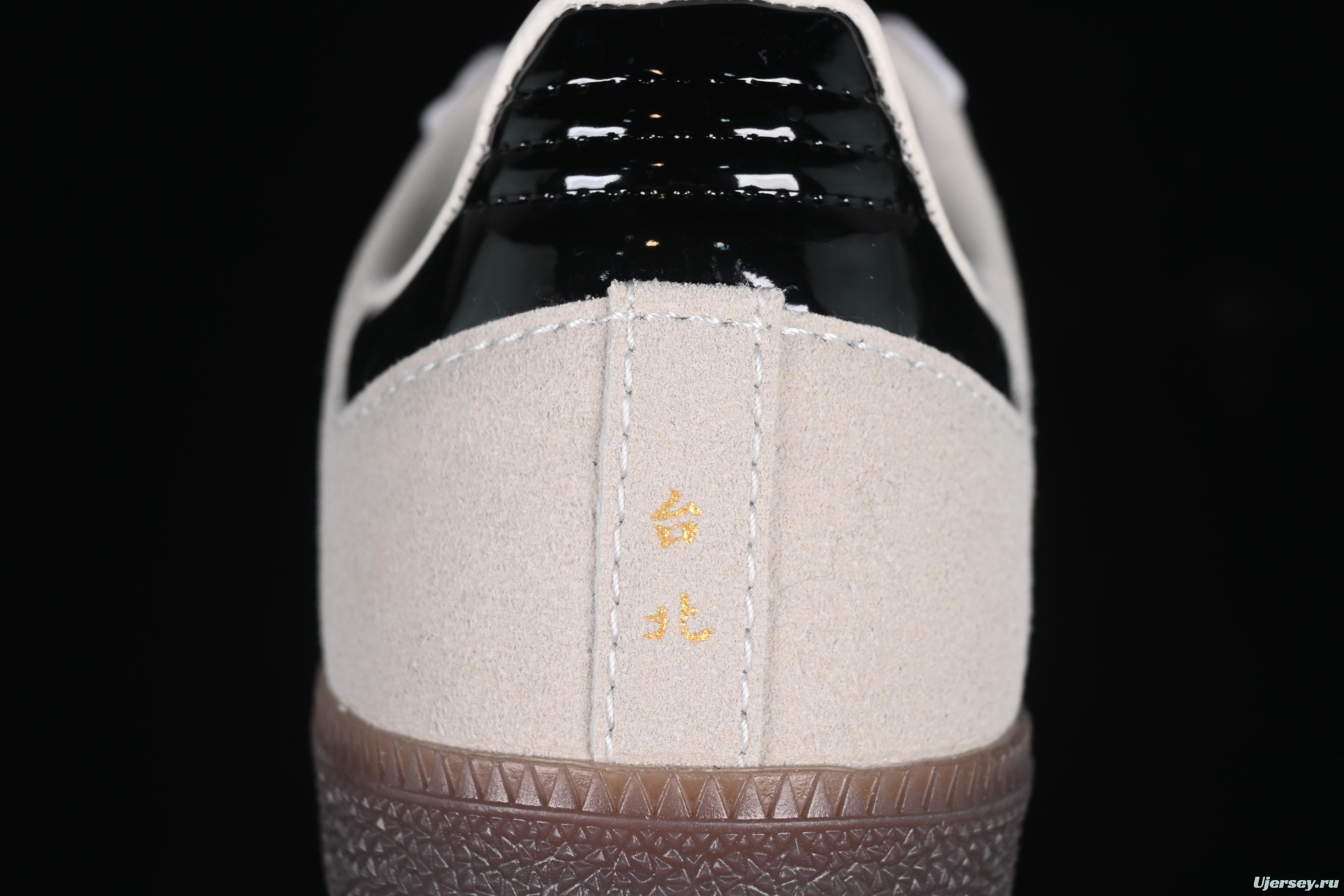 Adidas Samba OG Casual Sneakers - JP5197