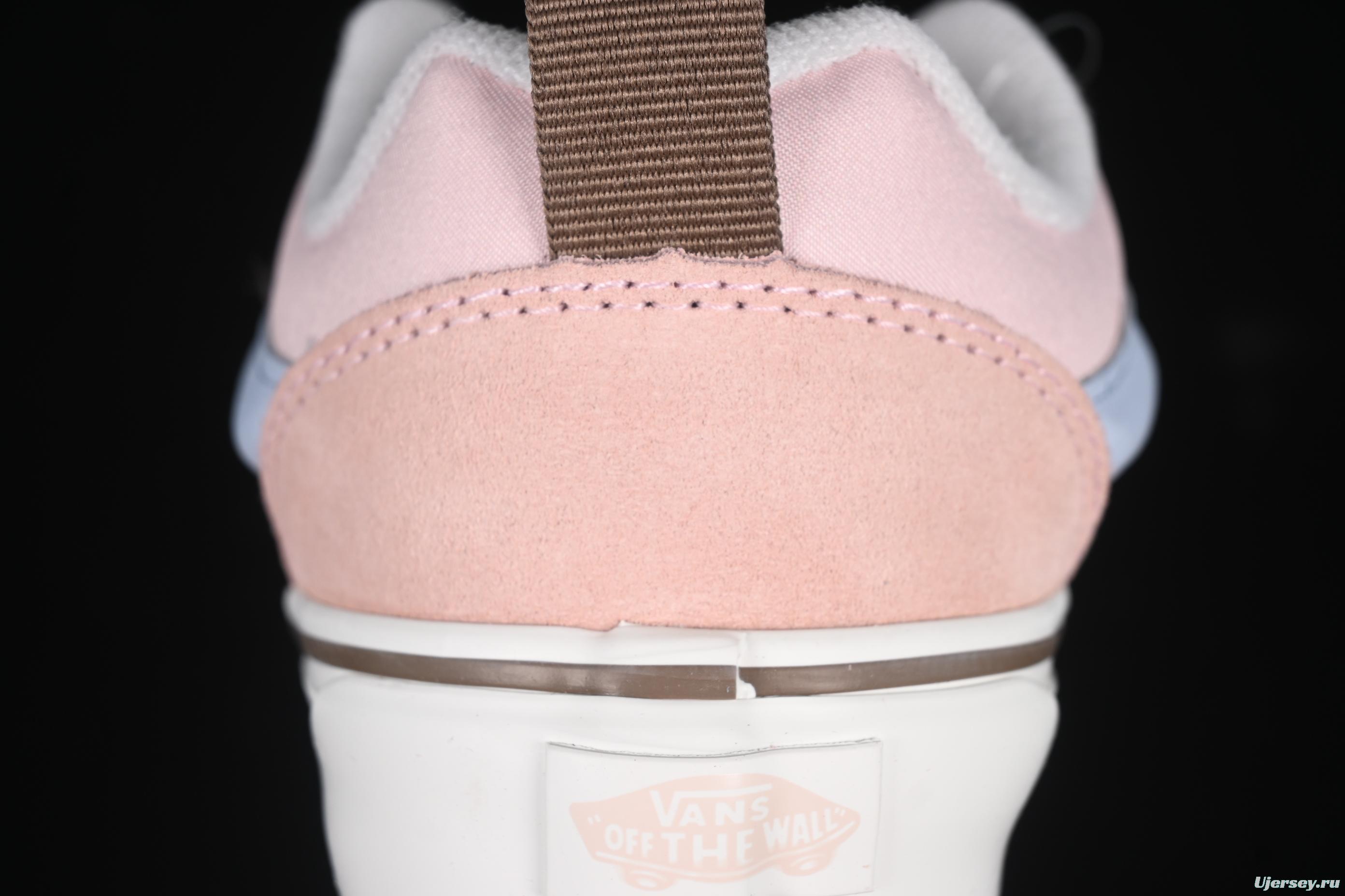 Vans Knu Skool Low-Top Retro Chunky Sneakers - VN000D75F94