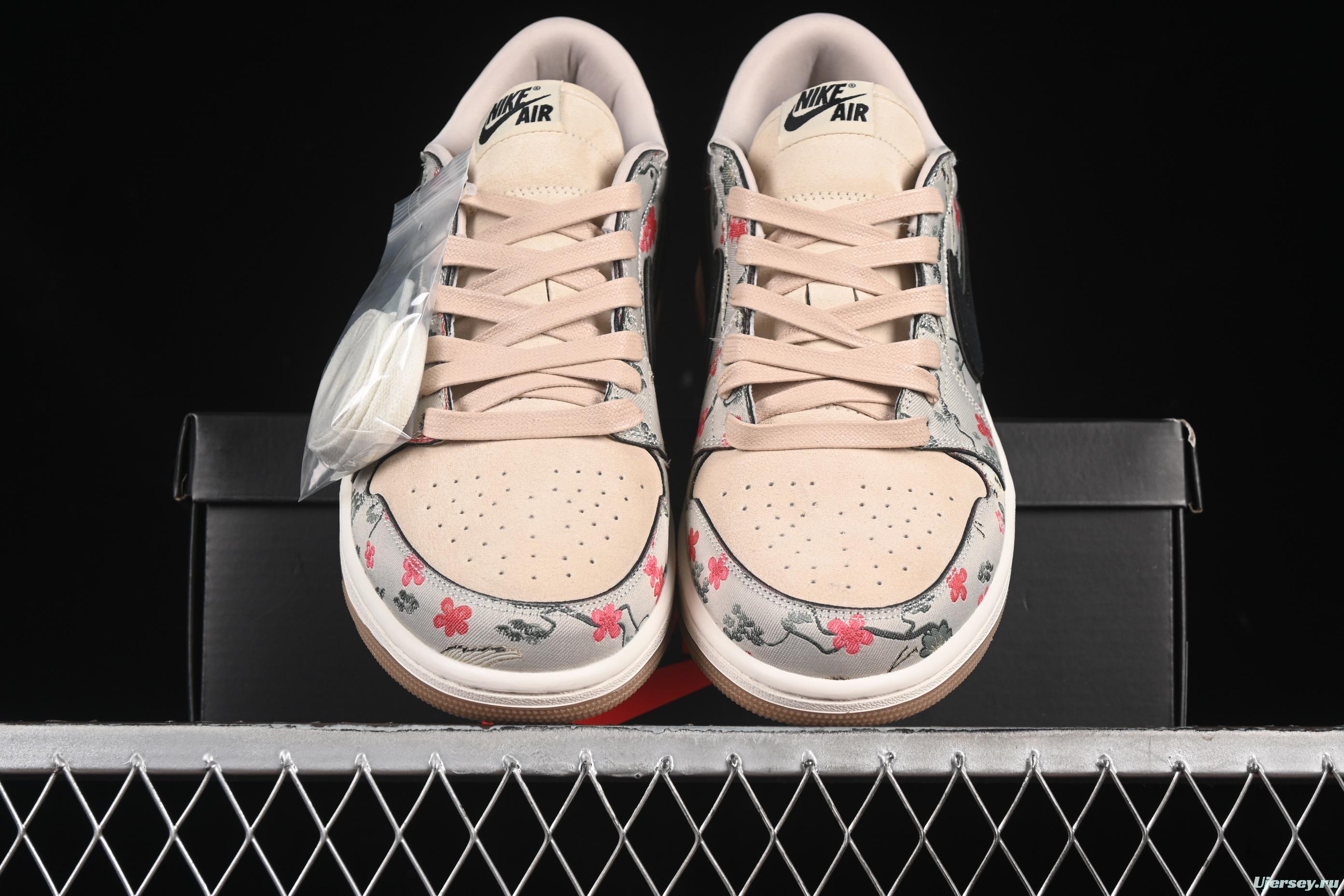 Nike Air Jordan 1 Low OG "Oatmeal" Rui Hachimura Collaboration Casual Sneakers - HV8293-100