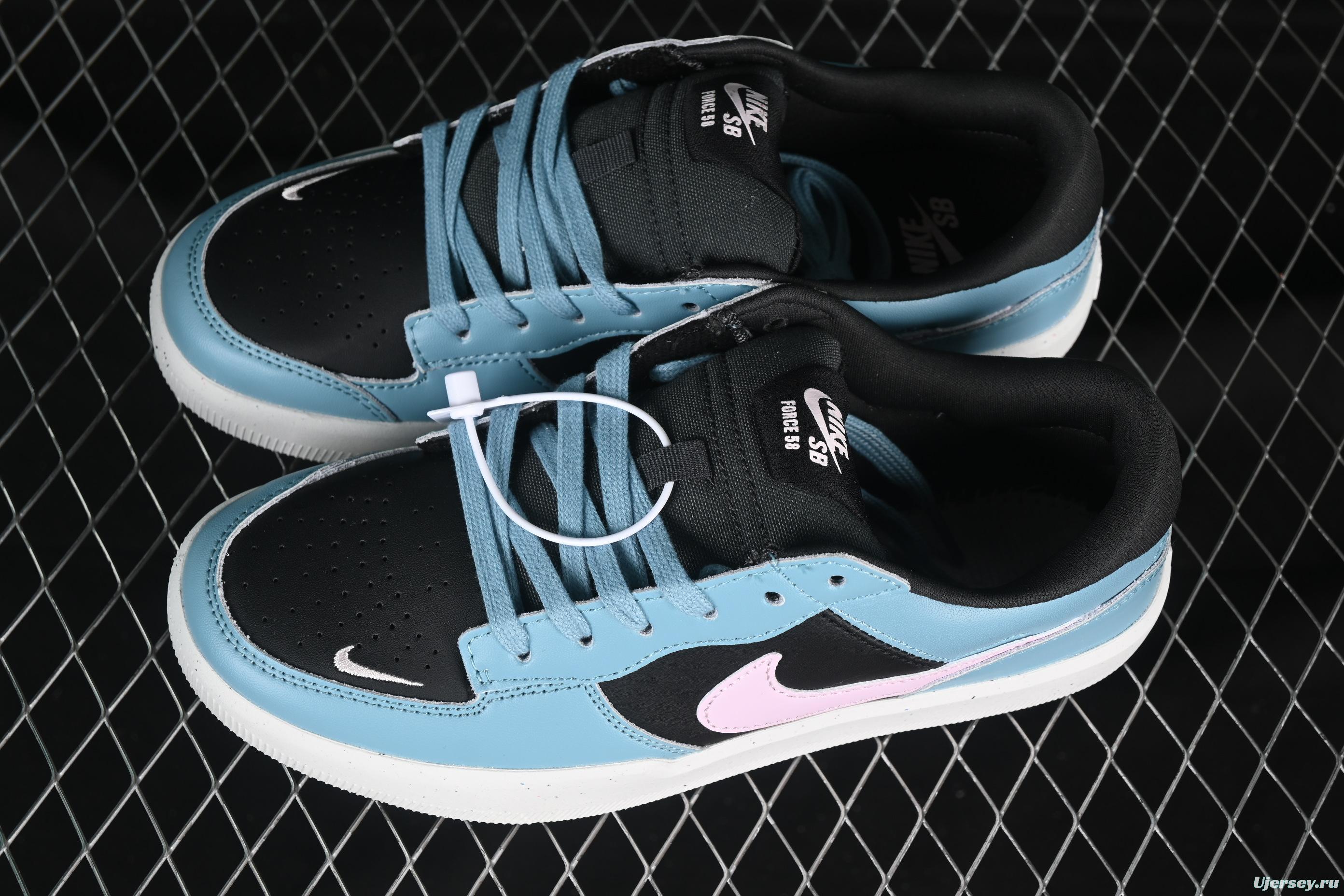 Nike SB Force 58 Retro Skate Shoes - DV5476-400