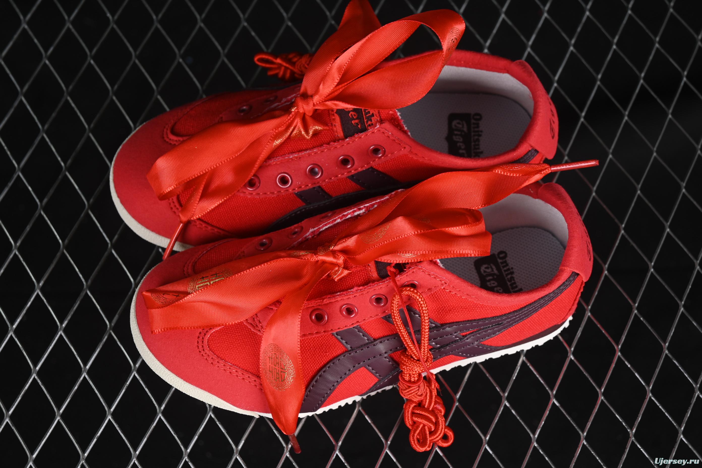 Onitsuka Tiger Mexico 66 Slip-On Canvas Low-Top Casual Sneakers - 1183A360-205