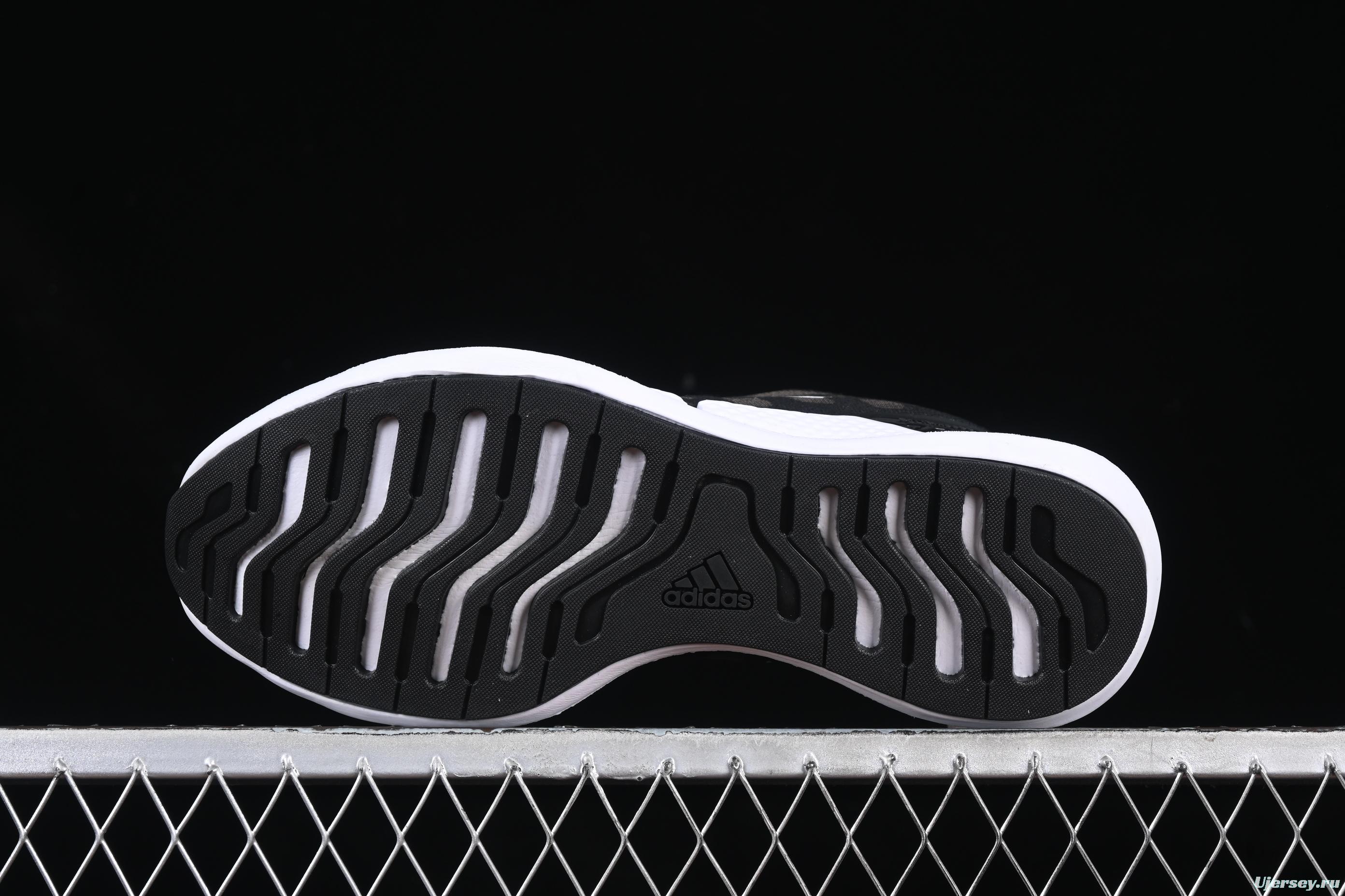 Adidas Climacool FX7351 Lightweight Running Shoes with Enhanced Breathability - FX7351