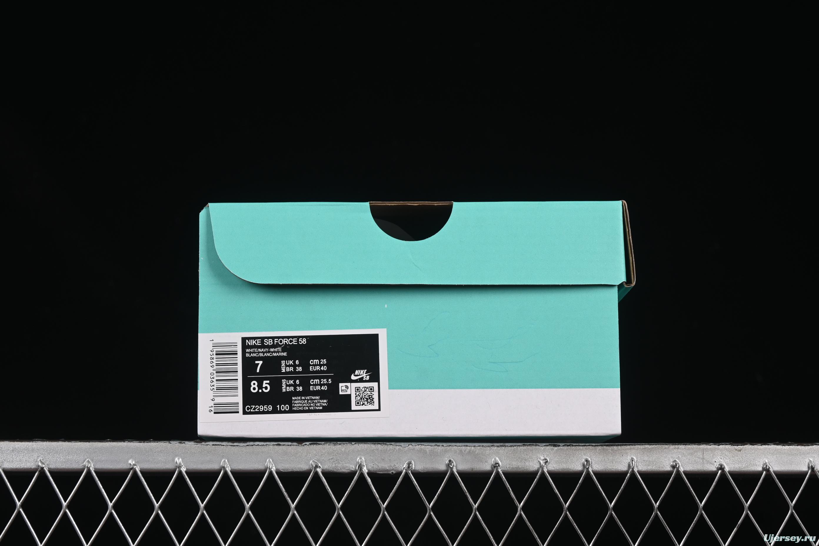 Nike SB Force 58 Retro Skateboard Shoes - CZ2959-100