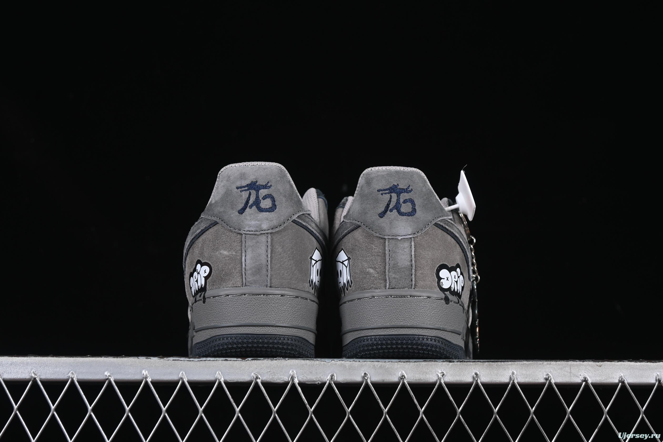 Nike Air Force 1'07 Low "Box Ghost" Comic Series Casual Sneakers - CD1221-806