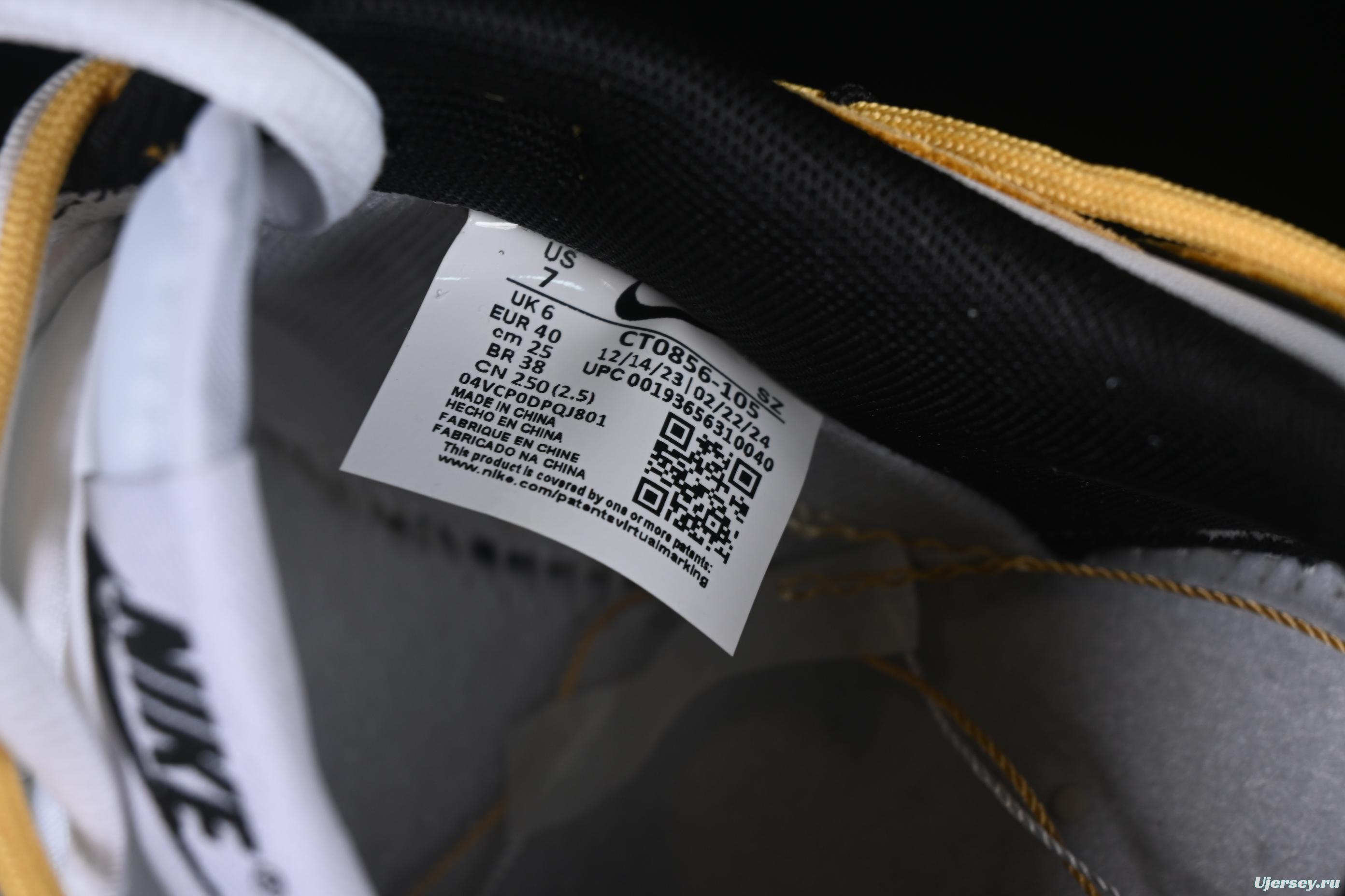 Nike SB Dunk Low Hot Blooded Lace-Up Low-Top Casual Skate Shoes - CT0856-105