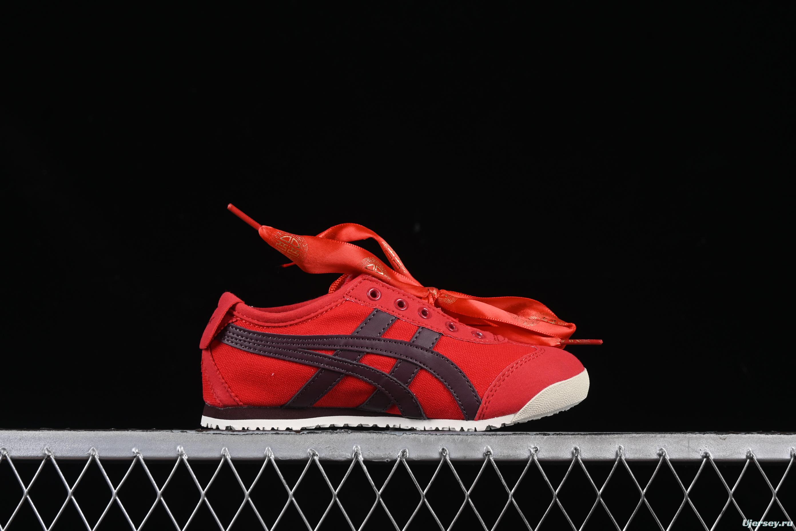 Onitsuka Tiger Mexico 66 Slip-On Canvas Low-Top Casual Sneakers - 1183A360-205