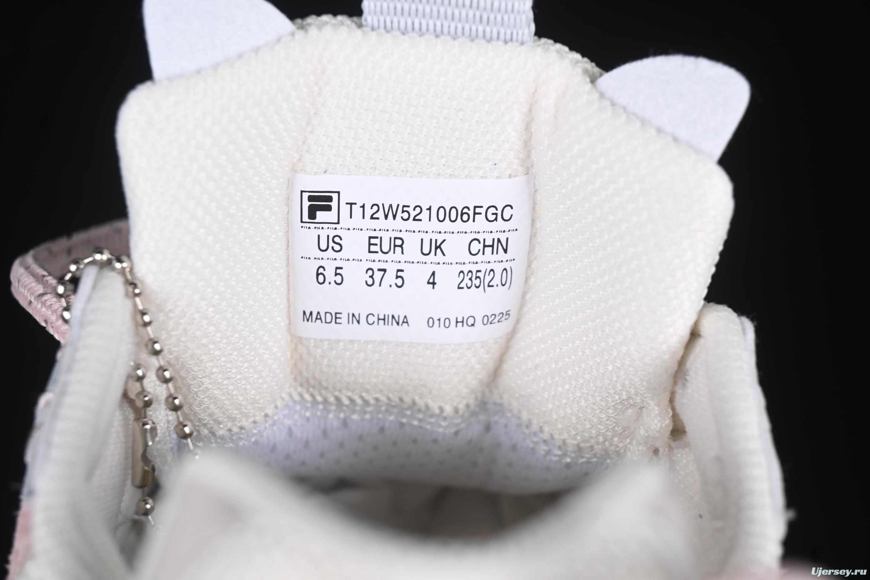 Fila Fusion Thick-Sole Hard Candy Casual Dad Shoes - T12W521006FGC