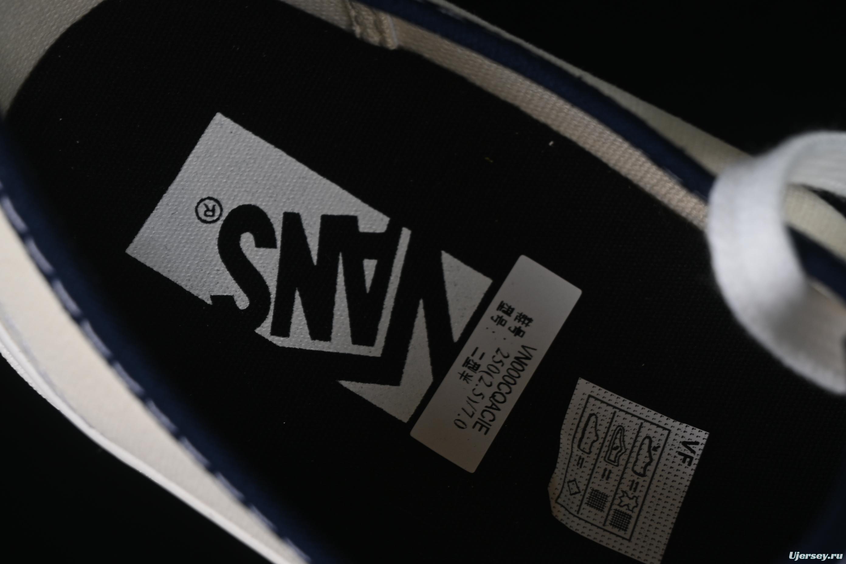 Vans Authentic Reissue 44 Low-Top Casual Skate Shoes - VN000CQACIE