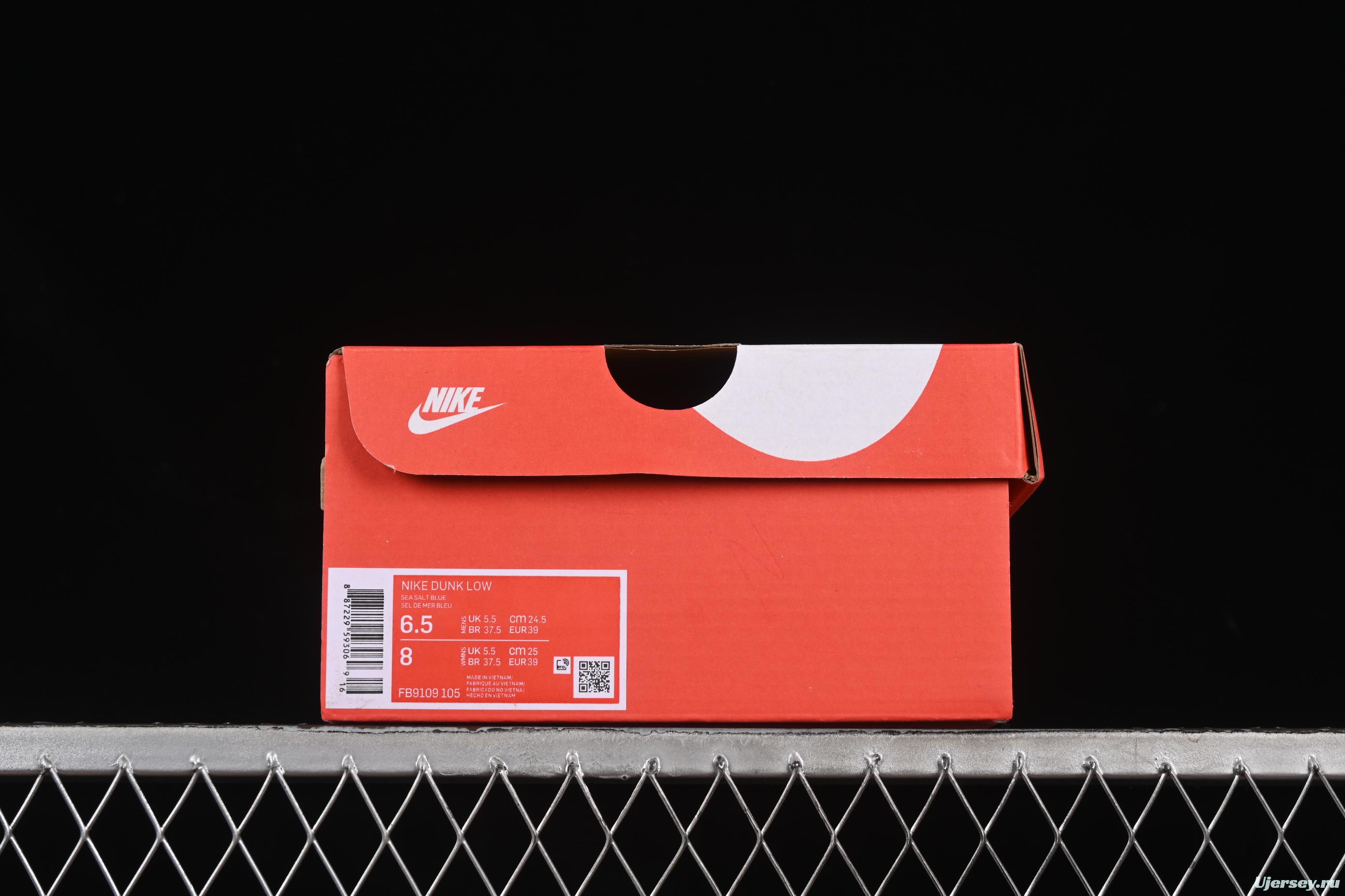 Nike SB Dunk Low Coast Denim SB Low-top Casual Skate Shoes - FB9109-105