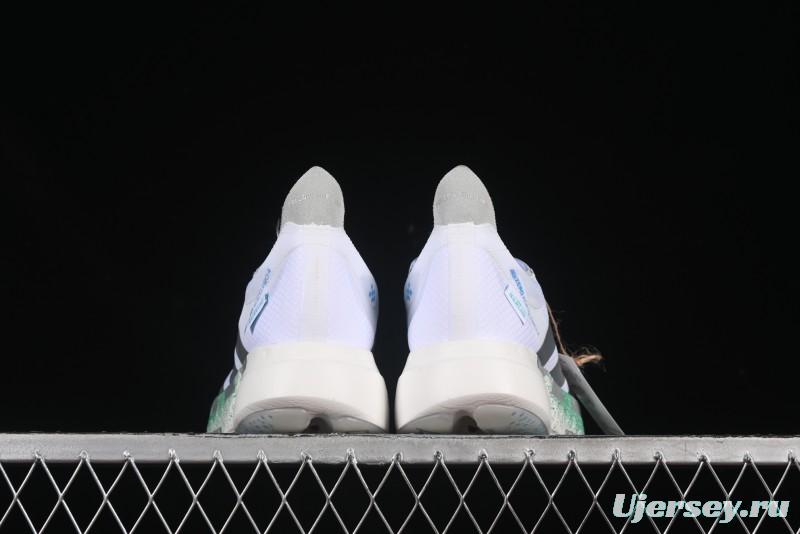 Adidas Adizero Adios 4 Running Shoes Lightweight Breathable Low-Top - JR6354