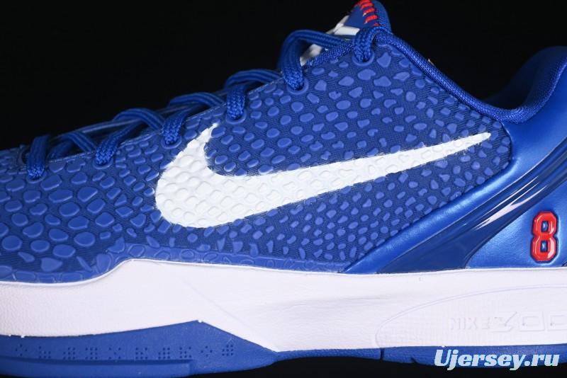 Nike Kobe VI Protro 6 Dodgers Limited Edition Men's Performance Basketball Shoes - CW2190-400