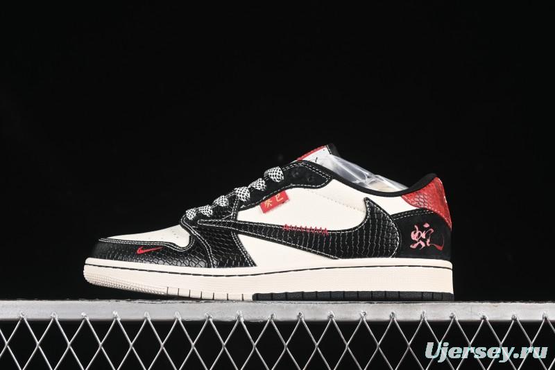 Nike Travis Scott x Fragment Design x Air Jordan 1 Low OG SP AJ1 Snake Year Limited Edition Two-Tone Black Snake Pattern Low-Top Casual Sneakers - YX5066-306