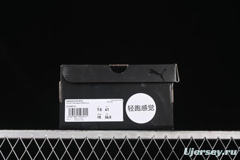 Puma Speedcat Low-Top Lifestyle Sneakers - 403589-03