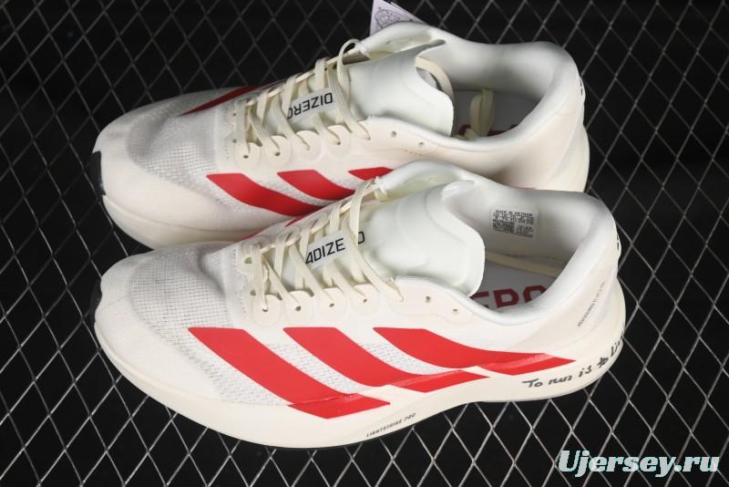 Adidas Adizero Evo SL Lightweight Breathable Cushioned Running Shoes - JS1182