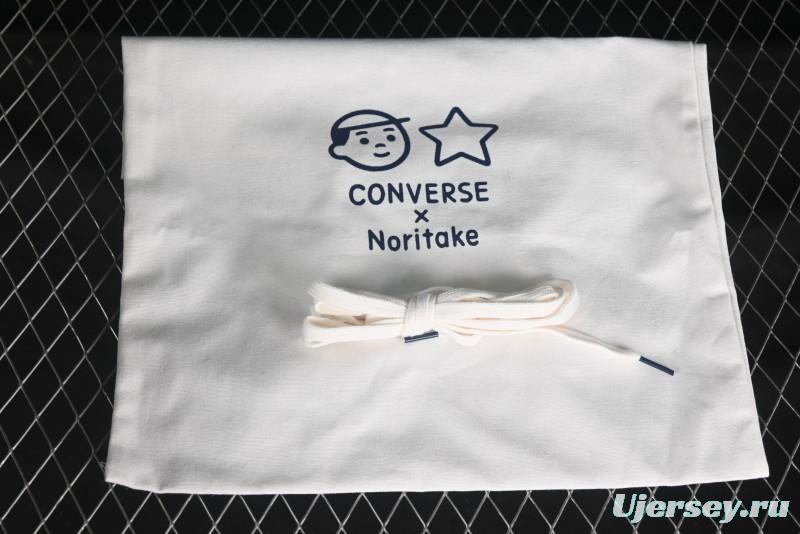 Converse Chuck Taylor All Star 1970s High Top Canvas Sneakers with Noritake Hand-Drawn Elements - A15787C