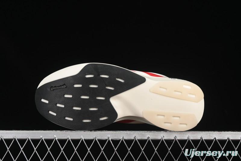 Adidas Adizero Evo SL Lightweight Breathable Cushioned Running Shoes - JS1182