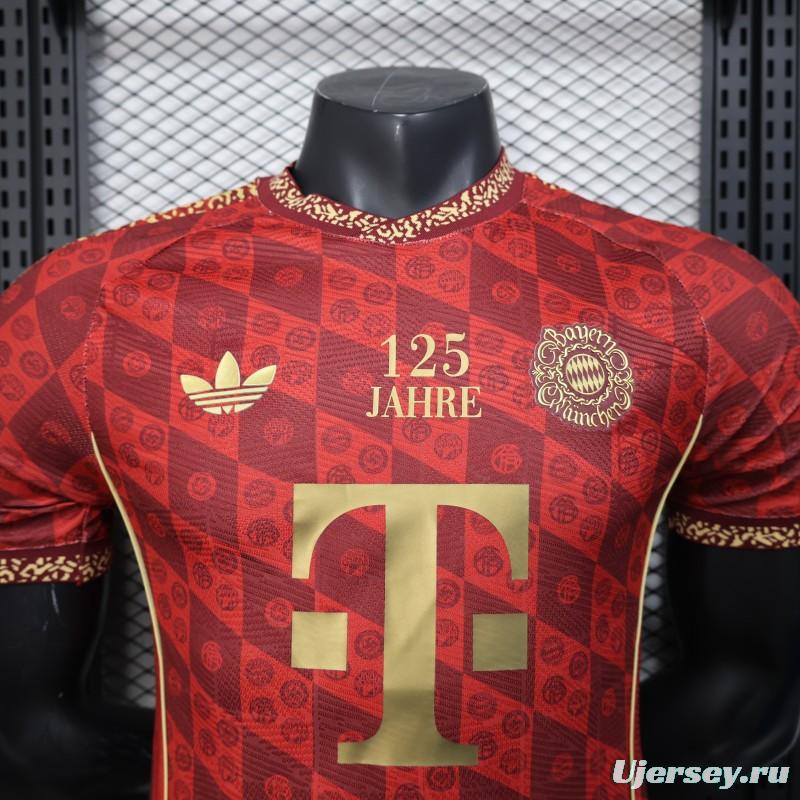 Player Version 25/26 Bayern Munich 125Th Anniversary Red Jersey