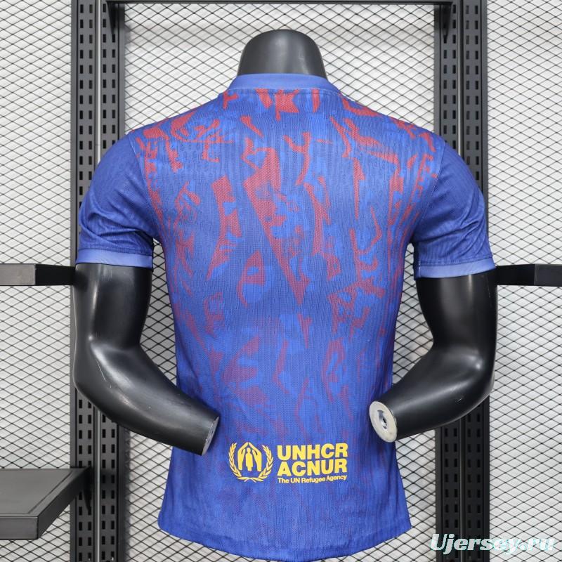 Player Version 25/26 Barcelona Blue with Red Pattern Jersey