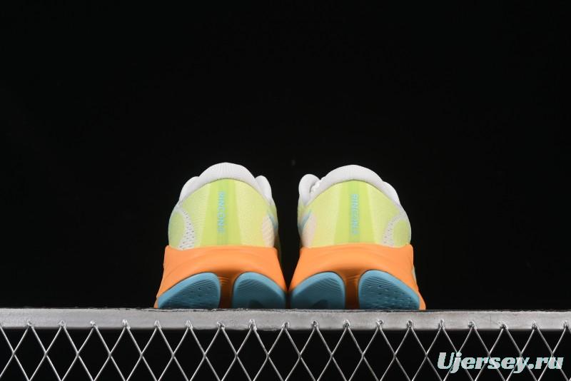 HOKA ONE ONE Rincon 4 Lightweight Breathable Running Shoes - 1155130 FTLT