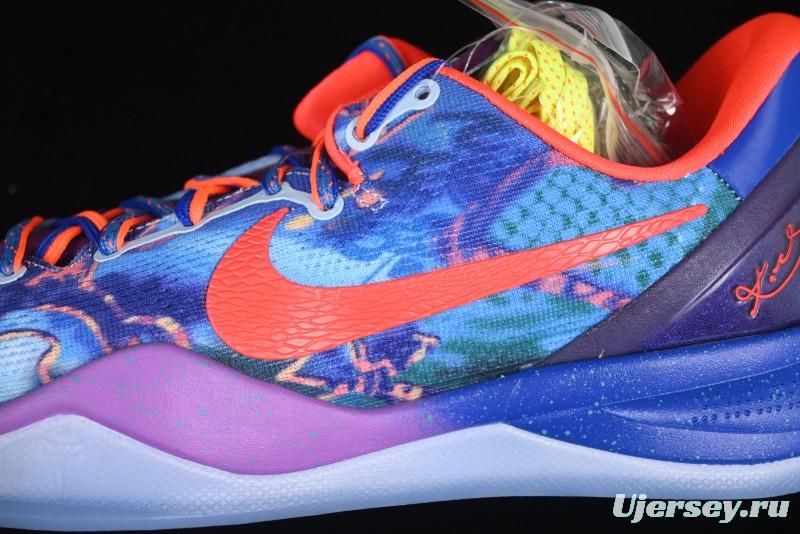 Nike Kobe 8 "What The" Protro Retro 2025 Year of the Snake Limited Edition Men's Basketball Shoes - HM9621-900
