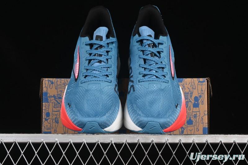 Brooks Hyperion Max 2 Cushioned Marathon Racing Shoes - 1104341D408