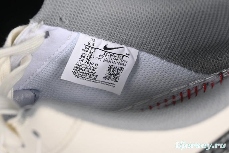 Nike Air Force 1 '07 Low Supreme Collaboration Beige Gray Building Blocks Casual Sneakers - XS1958-568