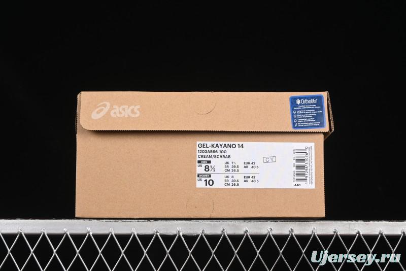 Asics Gel-Kayano 14 Running Shoes with FF BLAST PLUS Cushioning and 3D Visible GEL - 1203A566-100