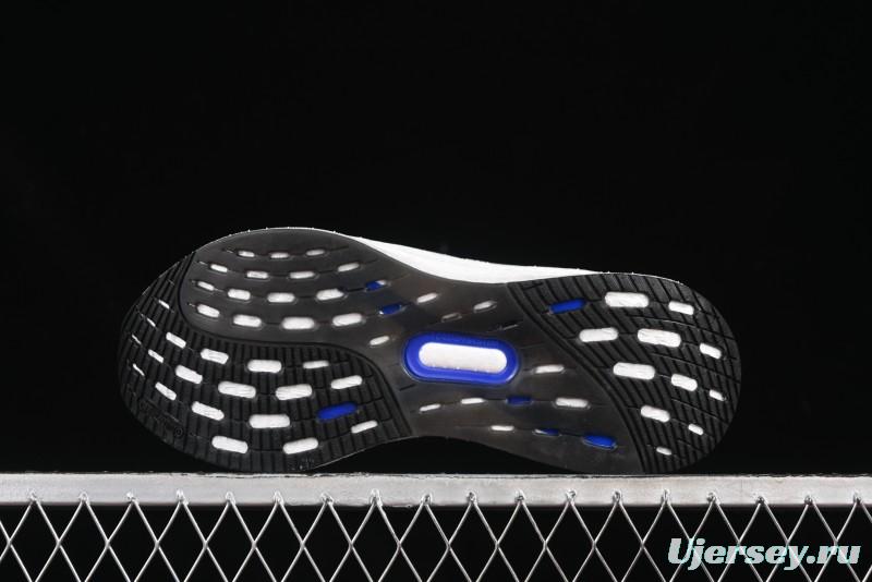 Adidas Ultraboost 5 Casual Running Shoes with Boost Cushioning - JH9082