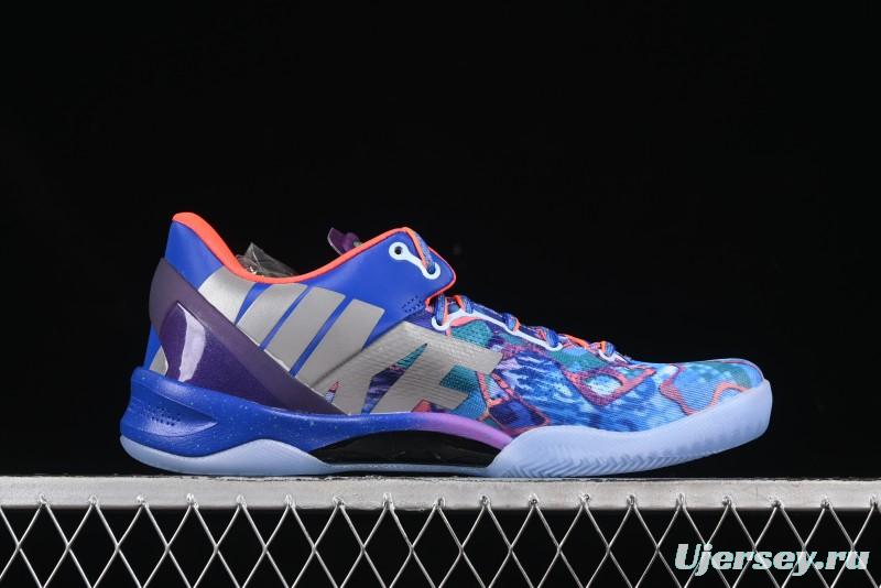 Nike Kobe 8 "What The" Protro Retro 2025 Year of the Snake Limited Edition Men's Basketball Shoes - HM9621-900