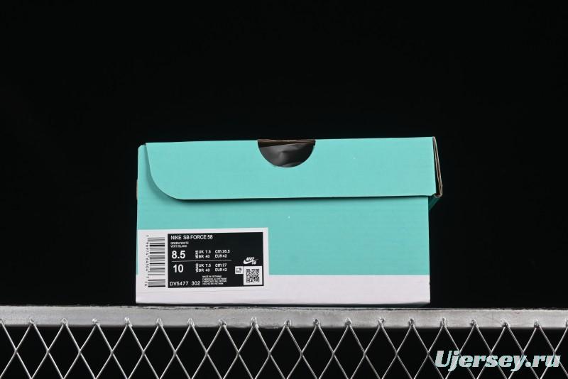 Nike SB Force 58 Retro Skateboard Shoes - DV5477-302
