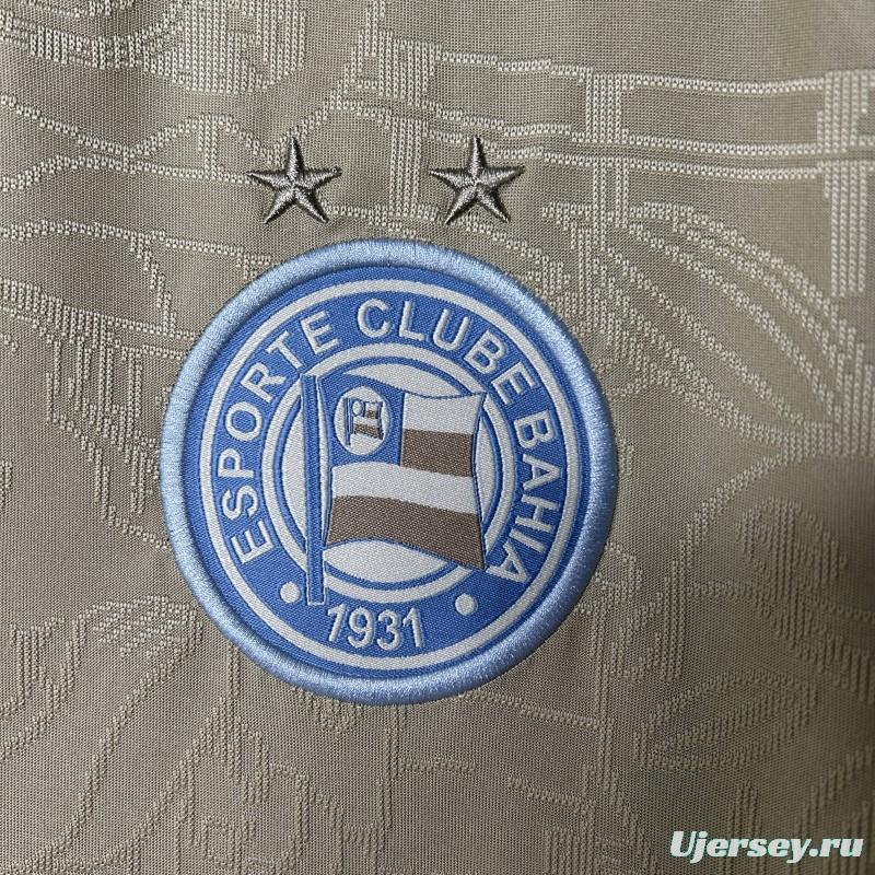 25/26 Bahia Beige Jersey