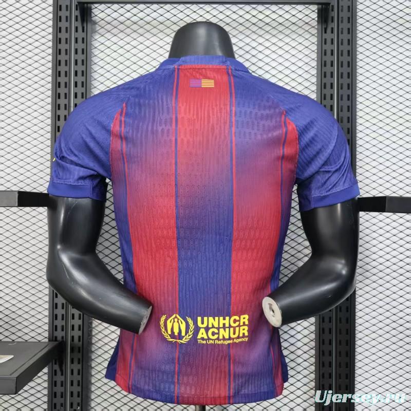 Player Version 25/26 Barcelona Home Jersey