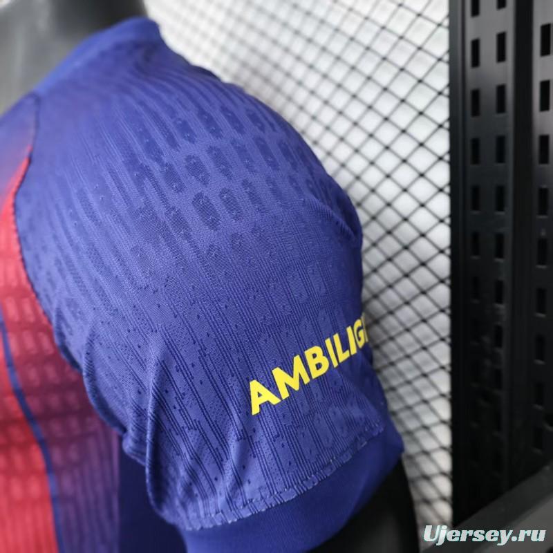 Player Version 25/26 Barcelona Home Jersey