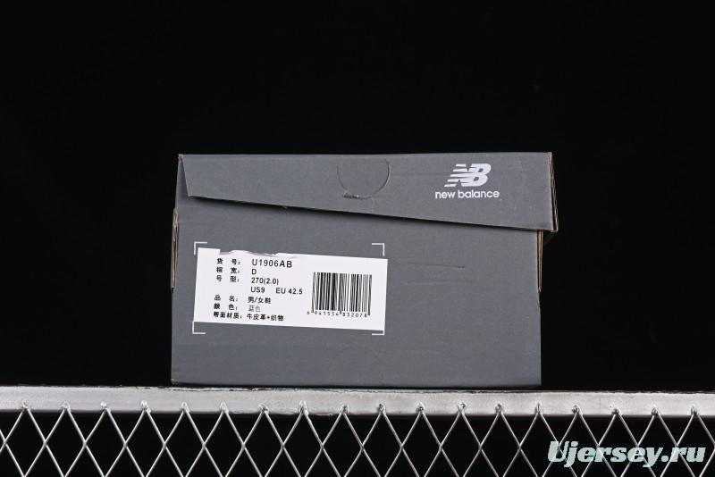 New Balance 1906 Series Retro Dad Style Casual Running Shoes - U1906AB