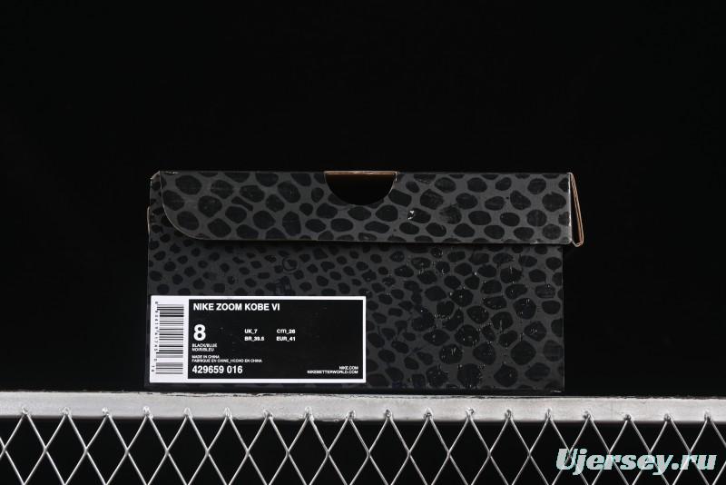 Nike Kobe VI Protro 6 Men's Performance Basketball Shoes - 429659-016