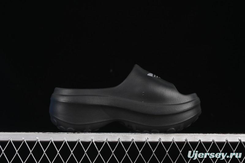 Adidas Adifom Stan Smith Mule Chef Slides - JI2610