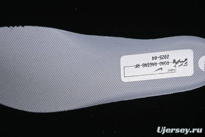 Nike Zoom Rival Fly 4 Lightweight Responsive Running Shoes with Flyknit and React Technology - FV6040-102