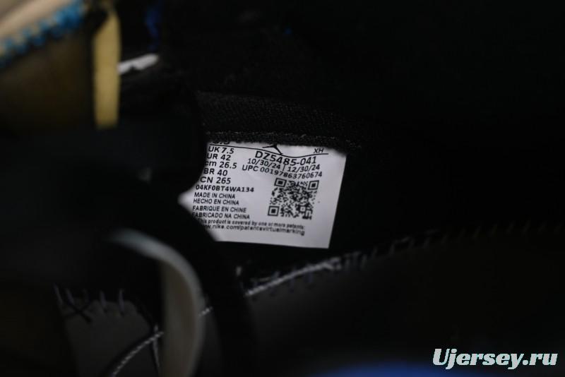 Nike Air Jordan 1 High OG AJ1 Fragment Design Collaboration High-Top Basketball Shoes - DZ5485-041