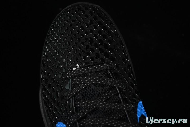 Nike Kobe VI Protro 6 Men's Performance Basketball Shoes - 429659-016