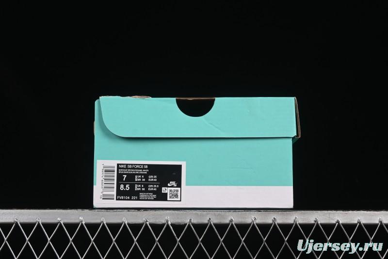 Nike SB Force 58 Retro Skate Shoes - FV8104-221