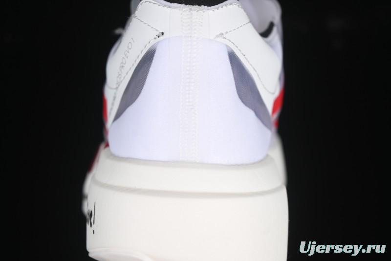 Adidas Adizero Evo IH5565 Ultra-Lightweight Breathable Cushioned Running Shoes