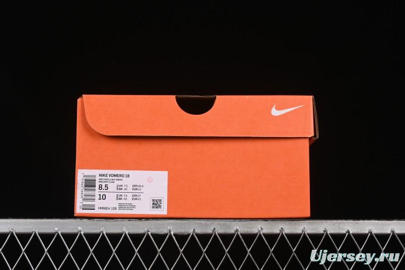 Nike Air Zoom Vomero 18 Moon Landing 18 2025 New Cushioned Casual Running Shoes with Built-in Zoom Air Unit - HM6804-108