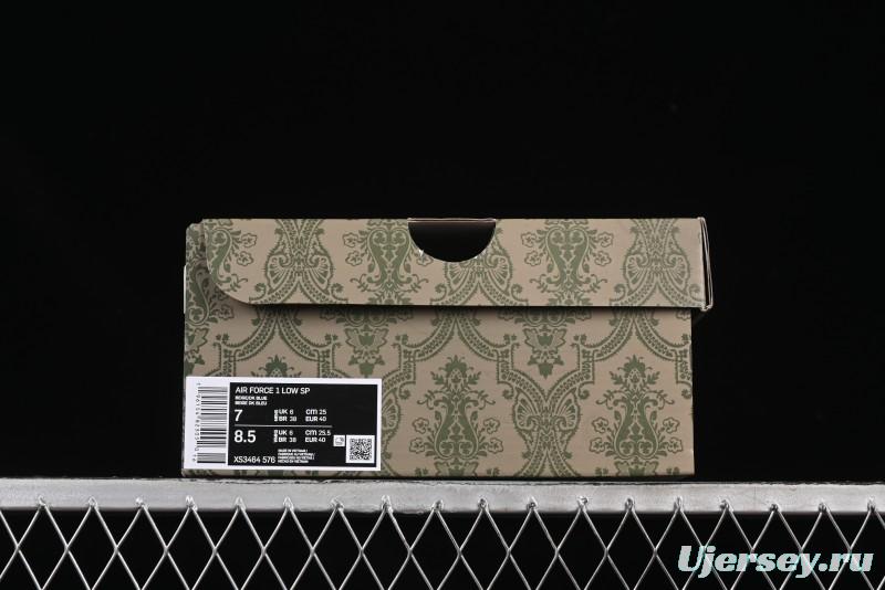 Nike Air Force 1 '07 Low Gucci Collaboration Large Swoosh Gum Sole Casual Sneakers - XS3464-576