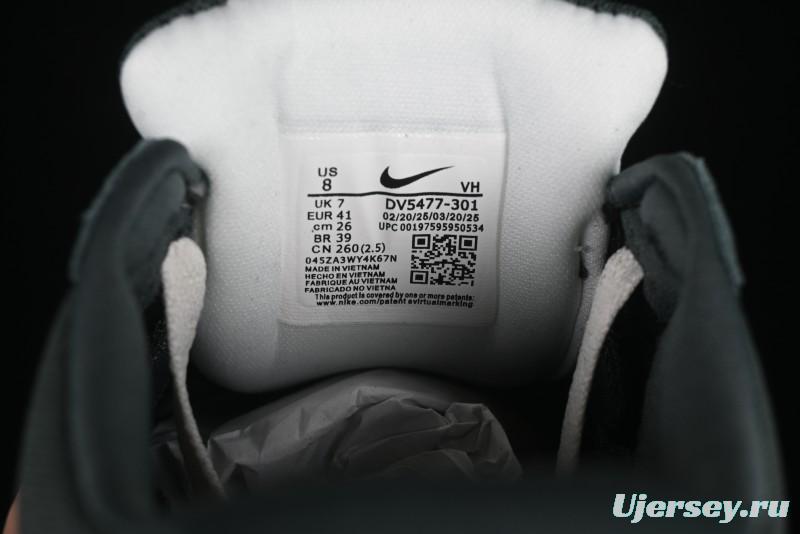 Nike SB Force 58 Retro Skate Shoes - DV5477-301